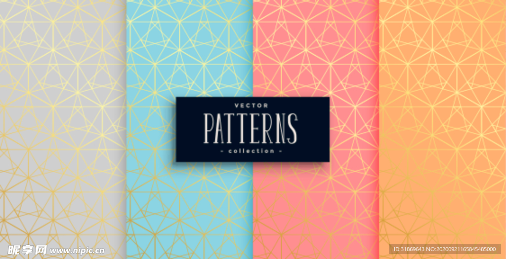 花纹无缝图案 无缝印花