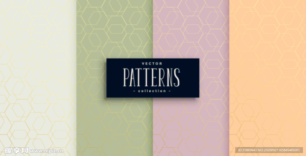 花纹无缝图案 无缝印花