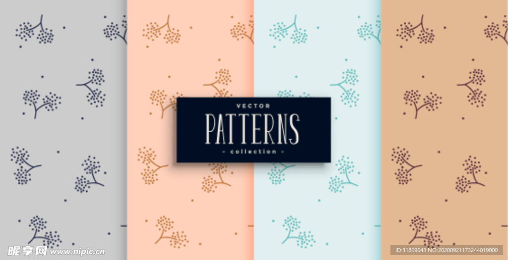 花纹无缝图案 无缝印花