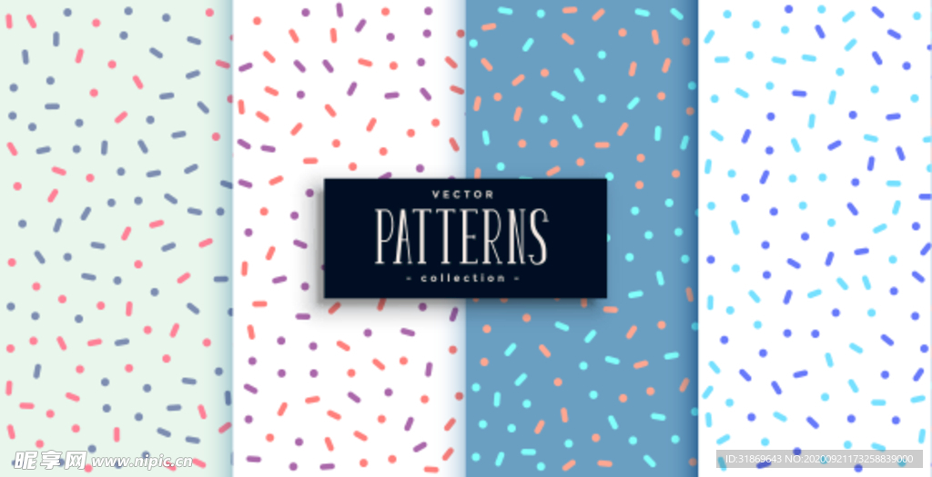 花纹无缝图案 无缝印花