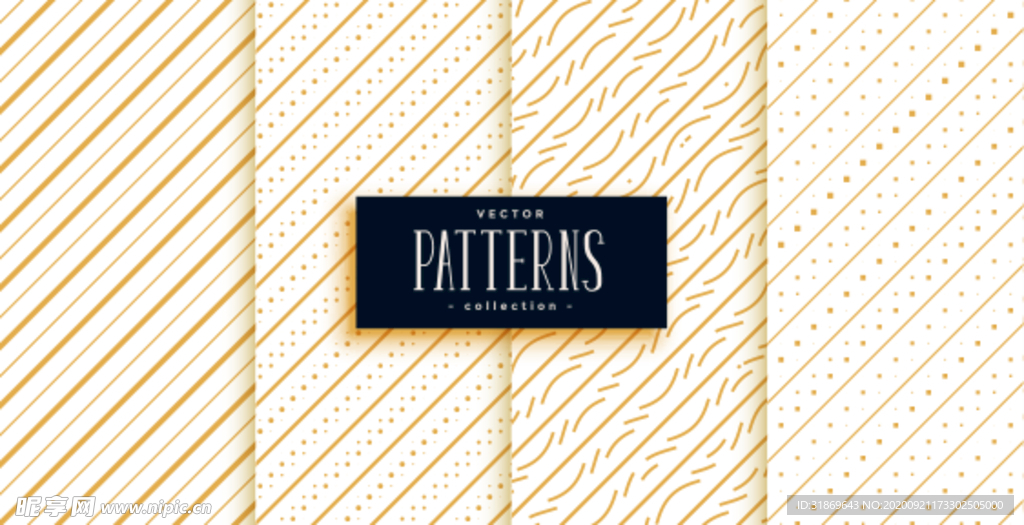 花纹无缝图案 无缝印花