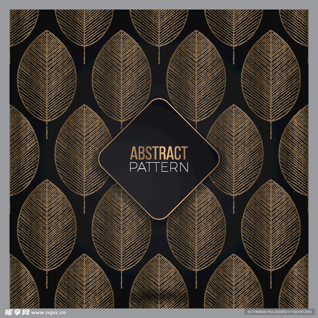 花纹无缝图案 无缝印花