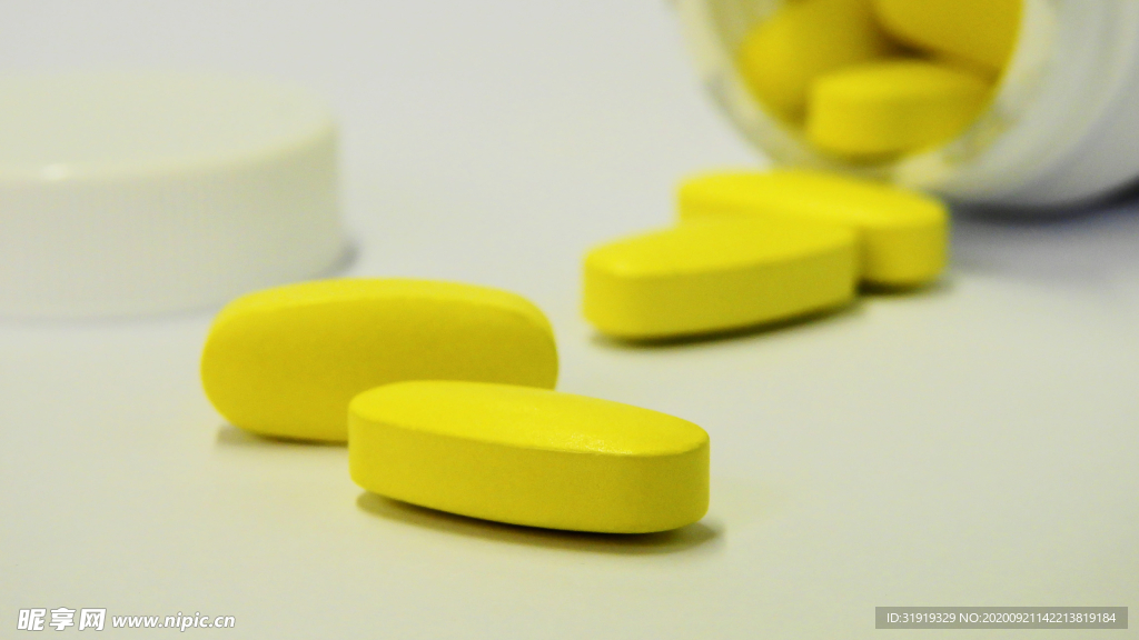 黄色药丸