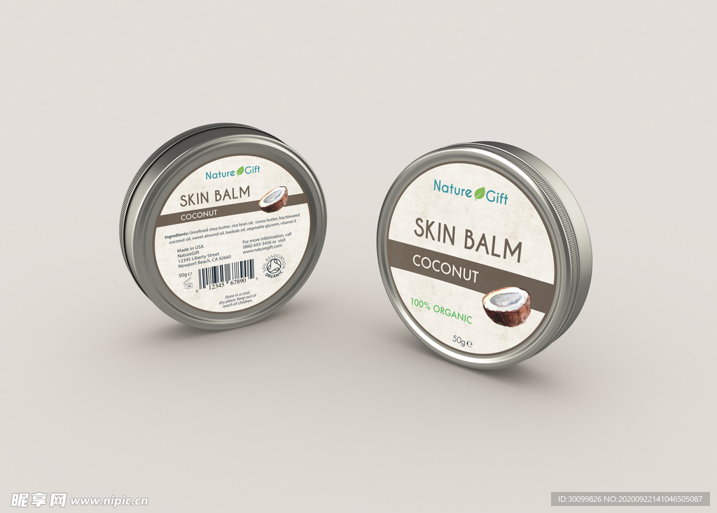 铁盒圆盒马蹄铁盒样机