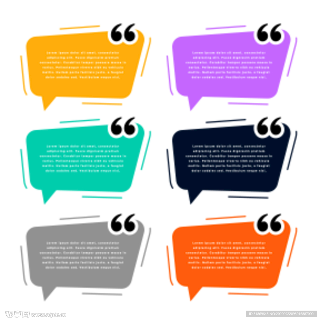 会话框 边框 引用框 标题框