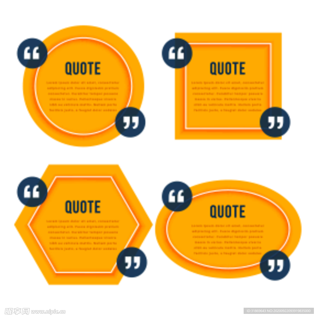 会话框 边框 引用框 标题框