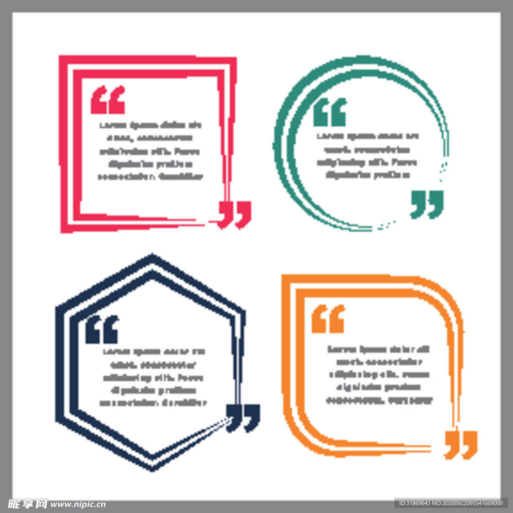 会话框 边框 引用框 标题框