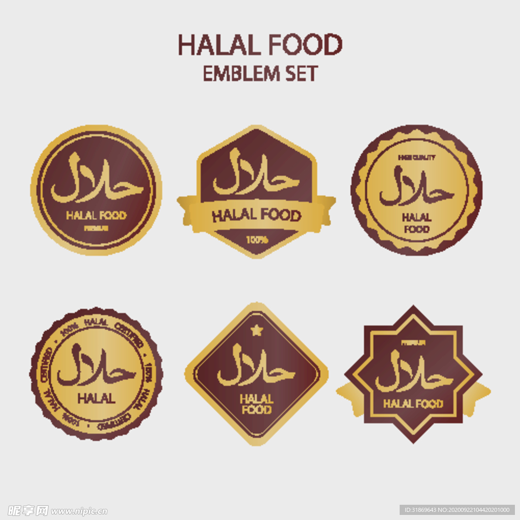 折扣 标签 打折 优惠券