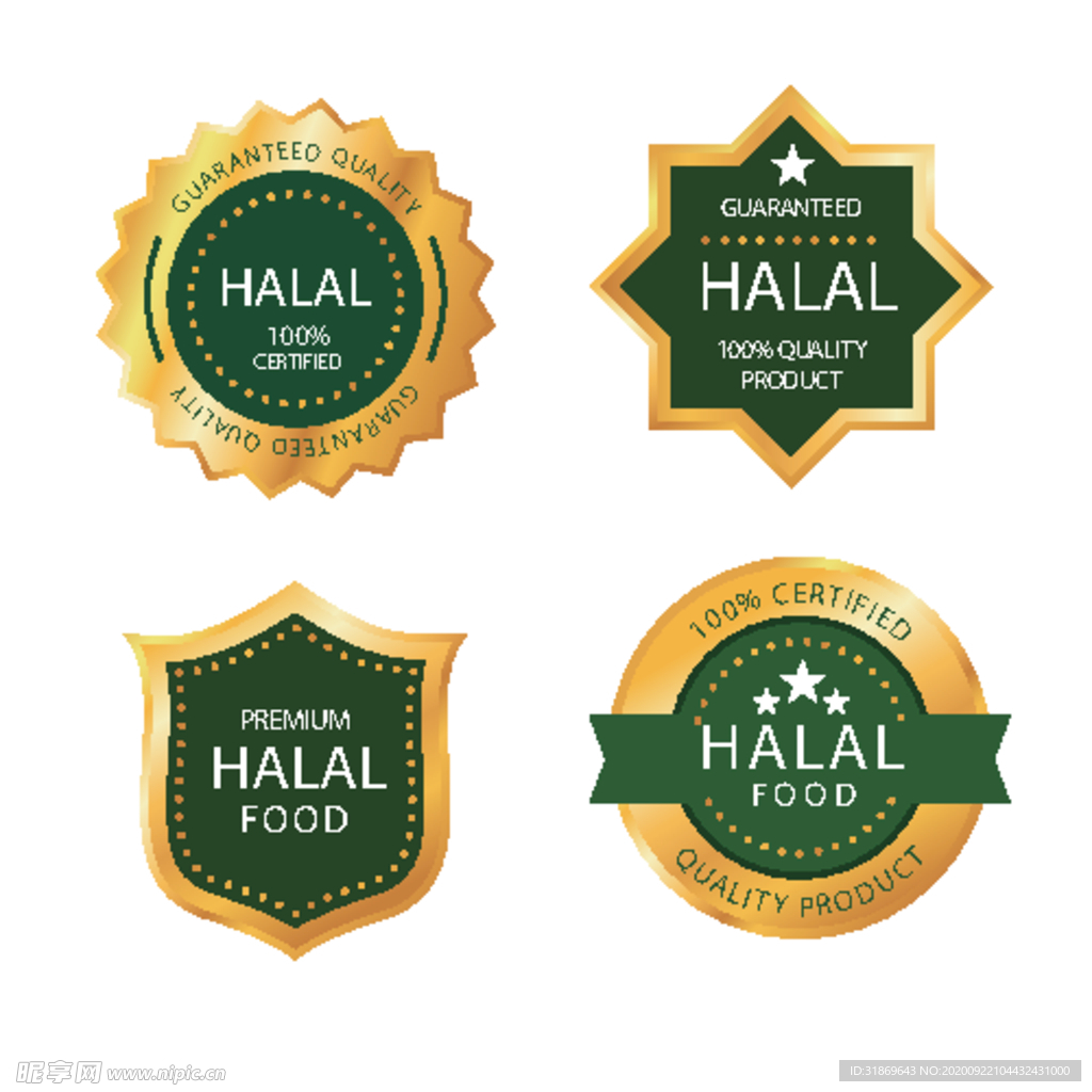 折扣 标签 打折 优惠券