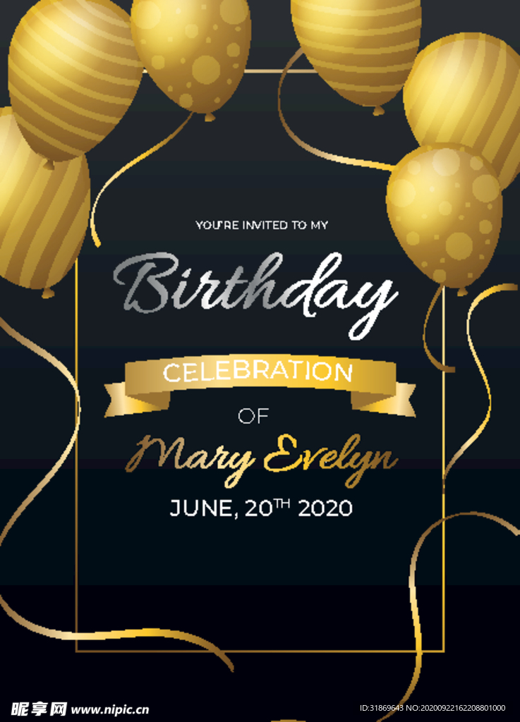 生日背景 生日派对 生日气球