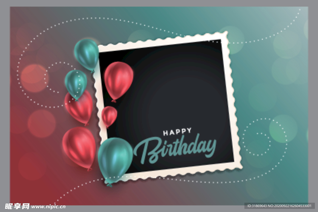 生日背景 生日派对 生日气球