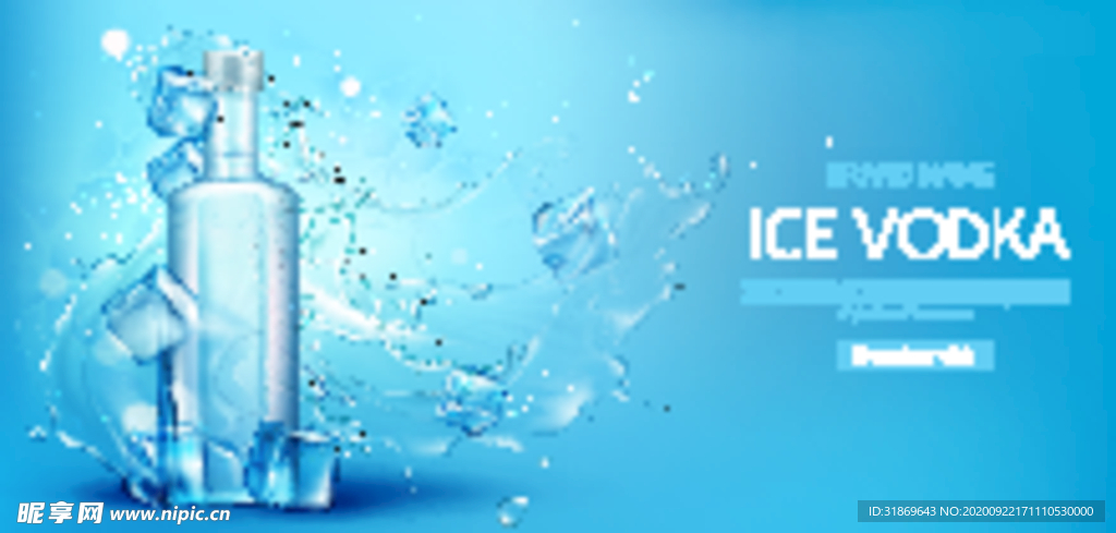 水滴 水花 波浪