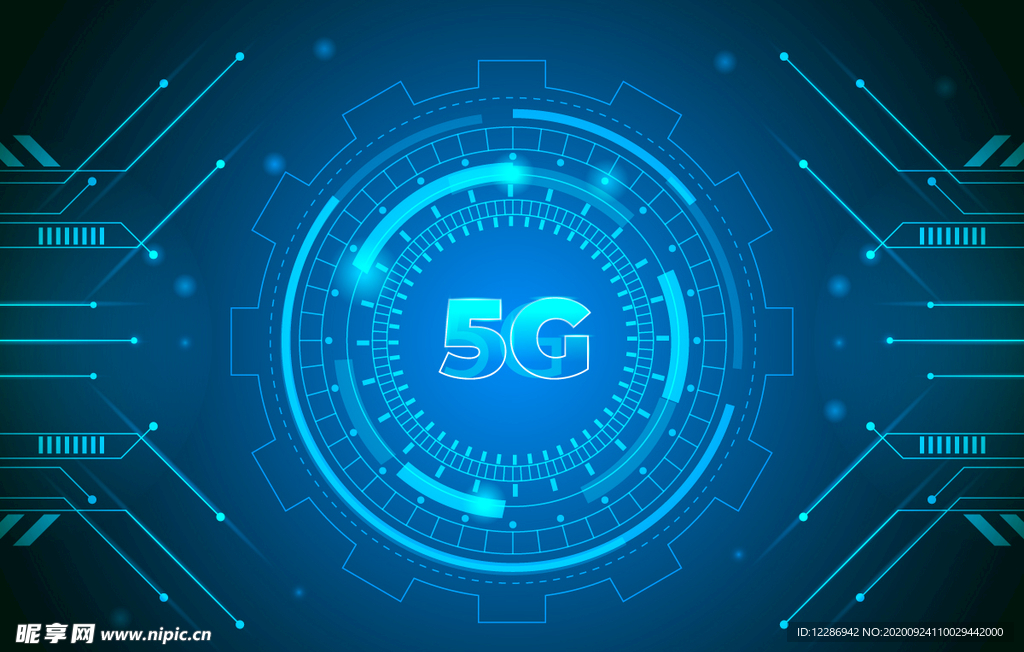 5G蓝色科技背景