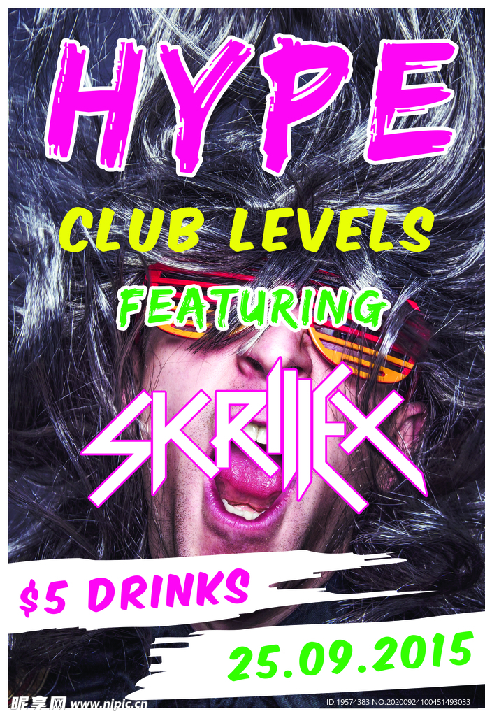 演唱会活动海报