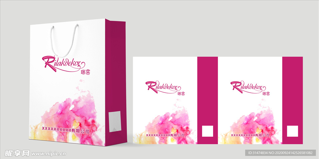 瑞客喷溅手提袋展开图