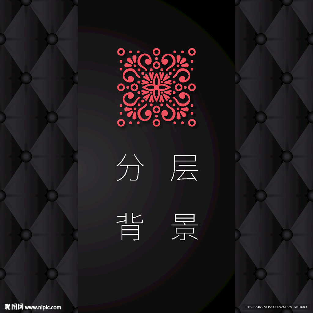 高档豪华奢华欧式花纹背景矢量图