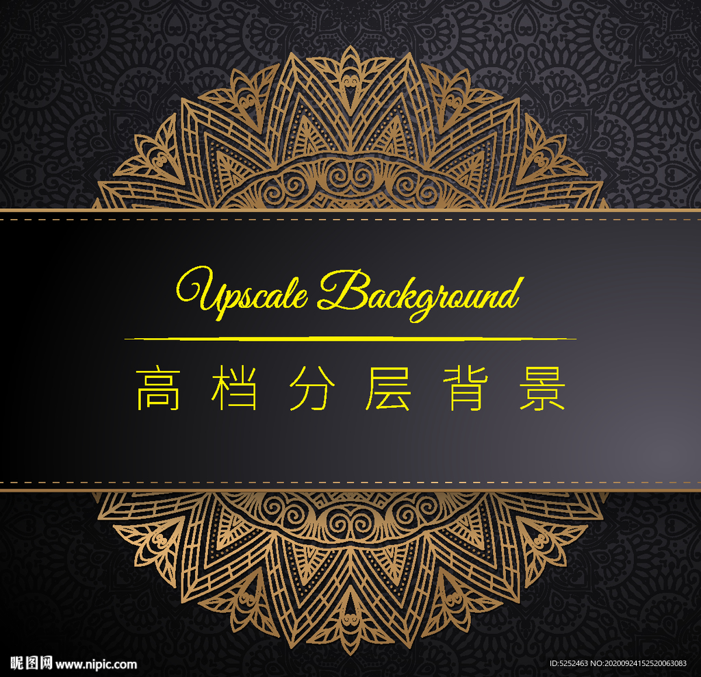高档豪华奢华 欧式金色花纹 尊