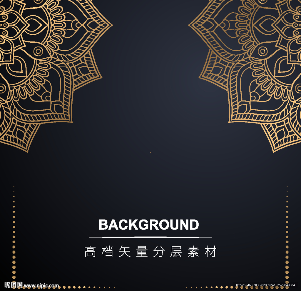 高档豪华奢华欧式花纹背景矢量图