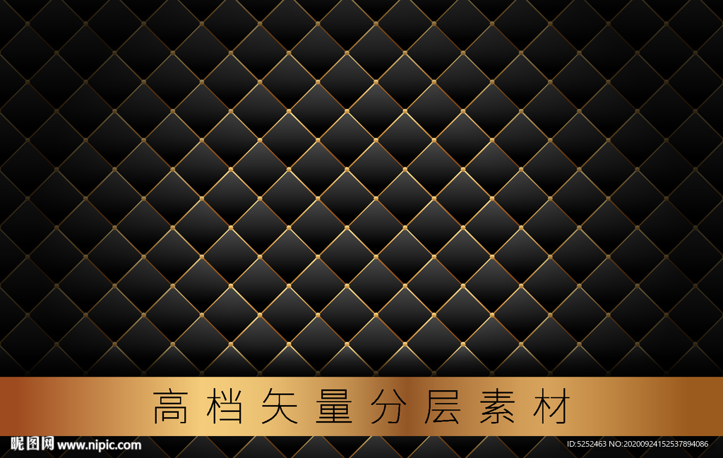 高档豪华奢华欧式花纹背景矢量图