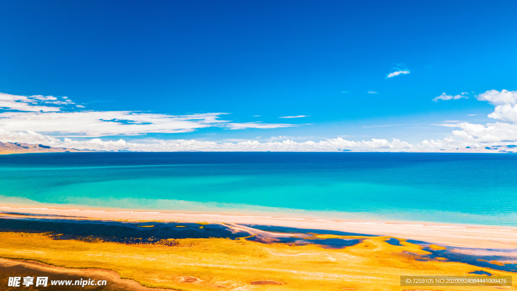 秋季纳木措高原湖泊