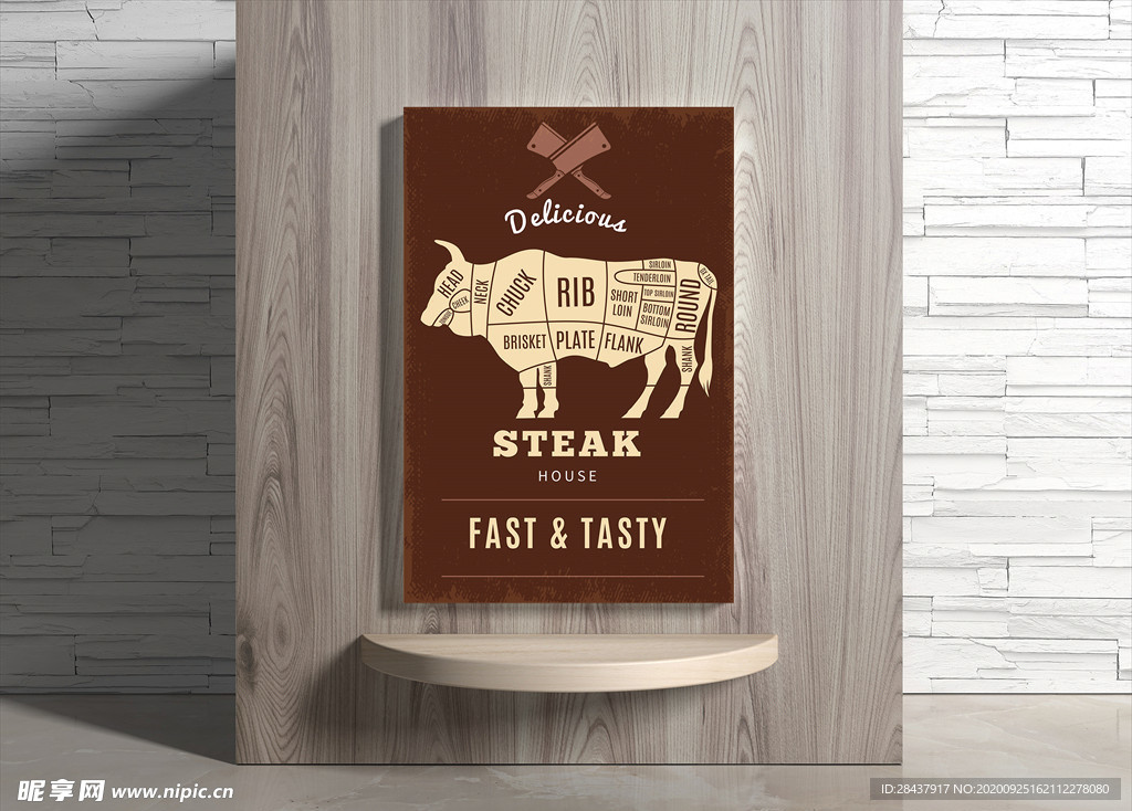 牛排海报