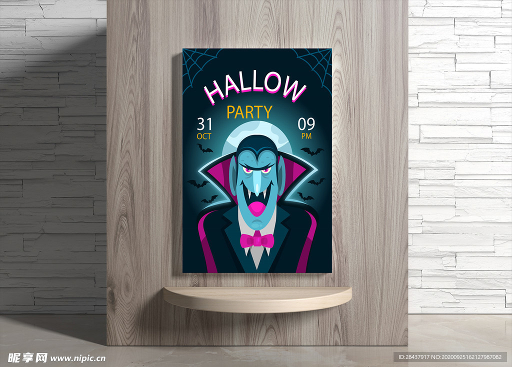 万圣节海报