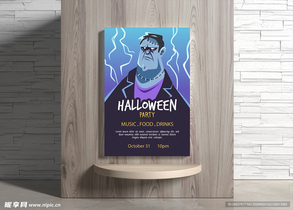 万圣节海报