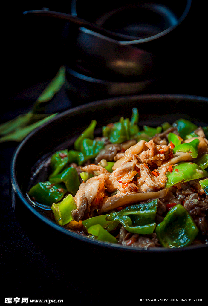 青椒炒肉美食食材活动海报素材