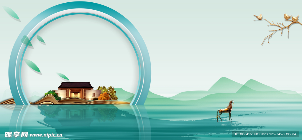 地产活动复古背景海报素材