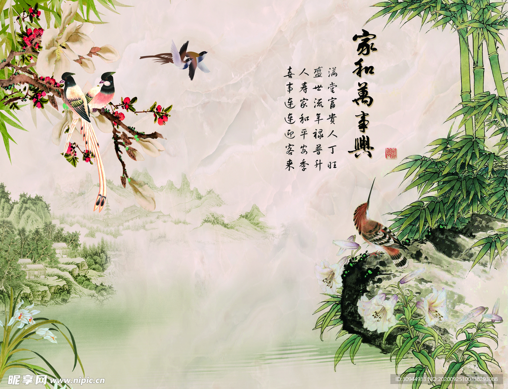 花鸟背景墙