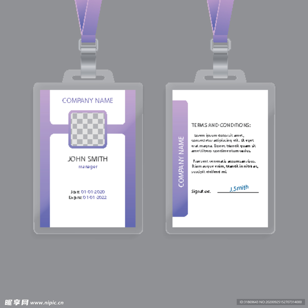 工作证 工牌 吊牌图片