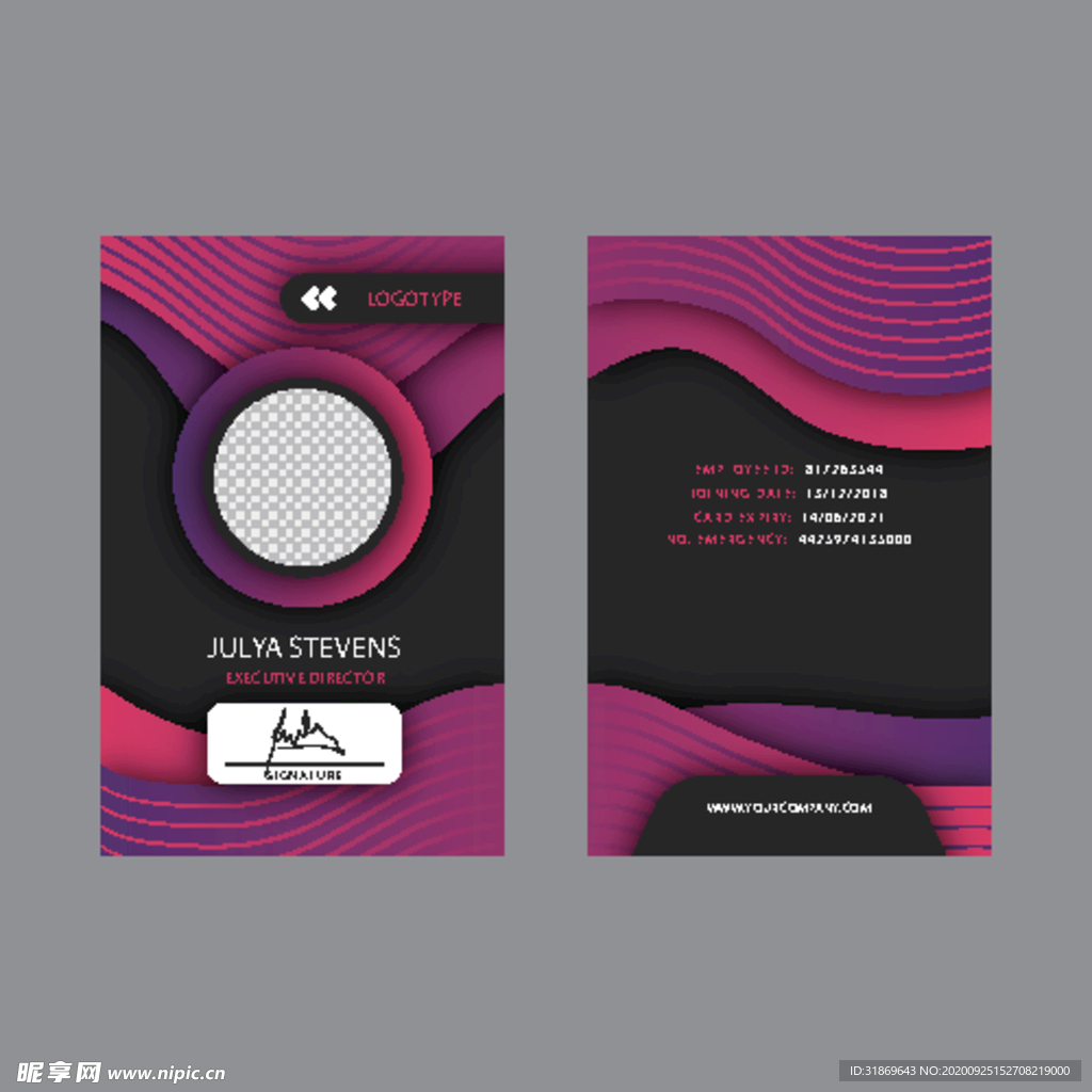 工作证 工牌 吊牌图片