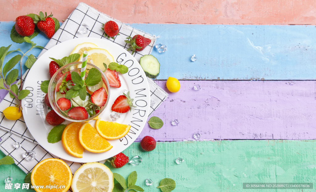 草莓奶昔水果饮品海报背景素材