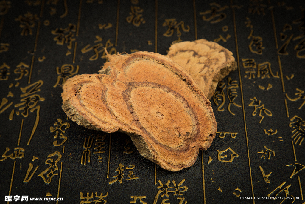 药材养生补品背景海报素材