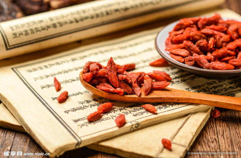 枸杞养生补品背景海报素材