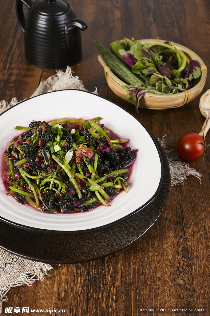 蔬菜晚餐食物美食背景海报素材