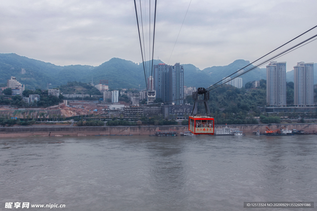 长江索道