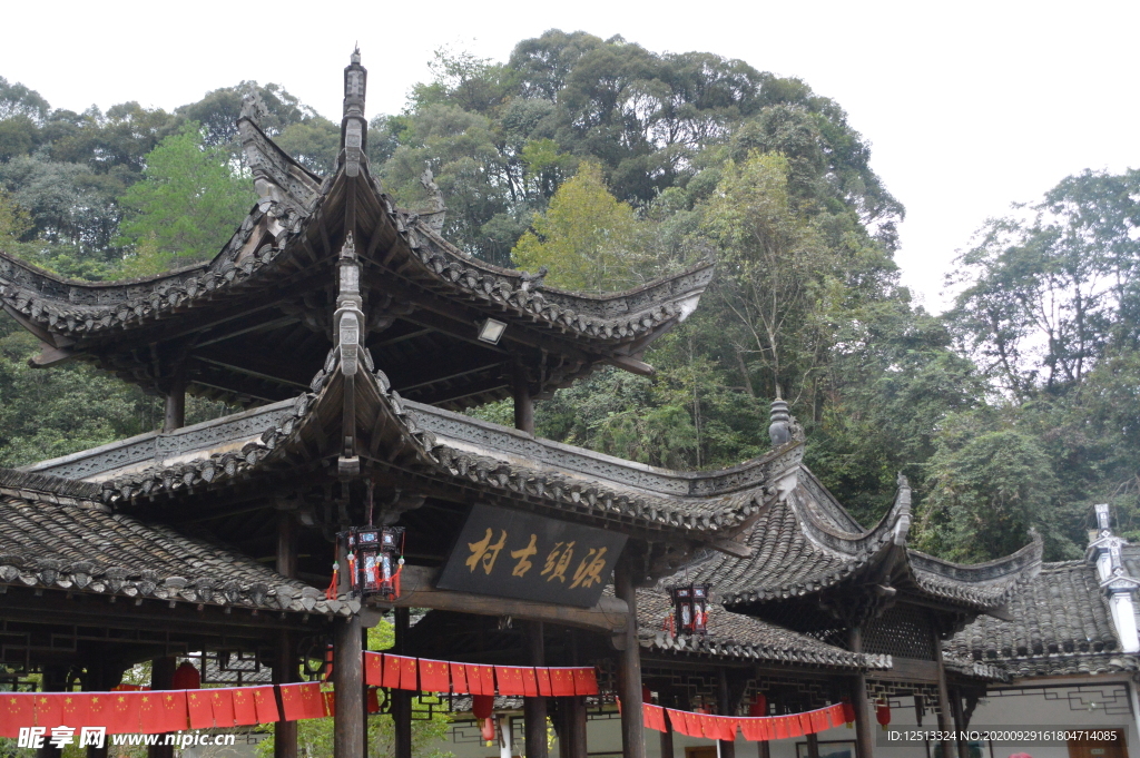 婺源