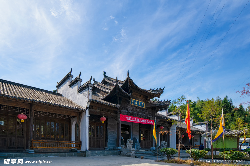 婺源