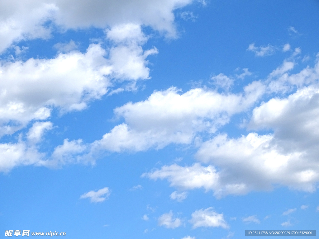 蓝天白云