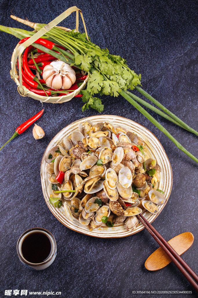 蛤蜊美食食材背景海报素材