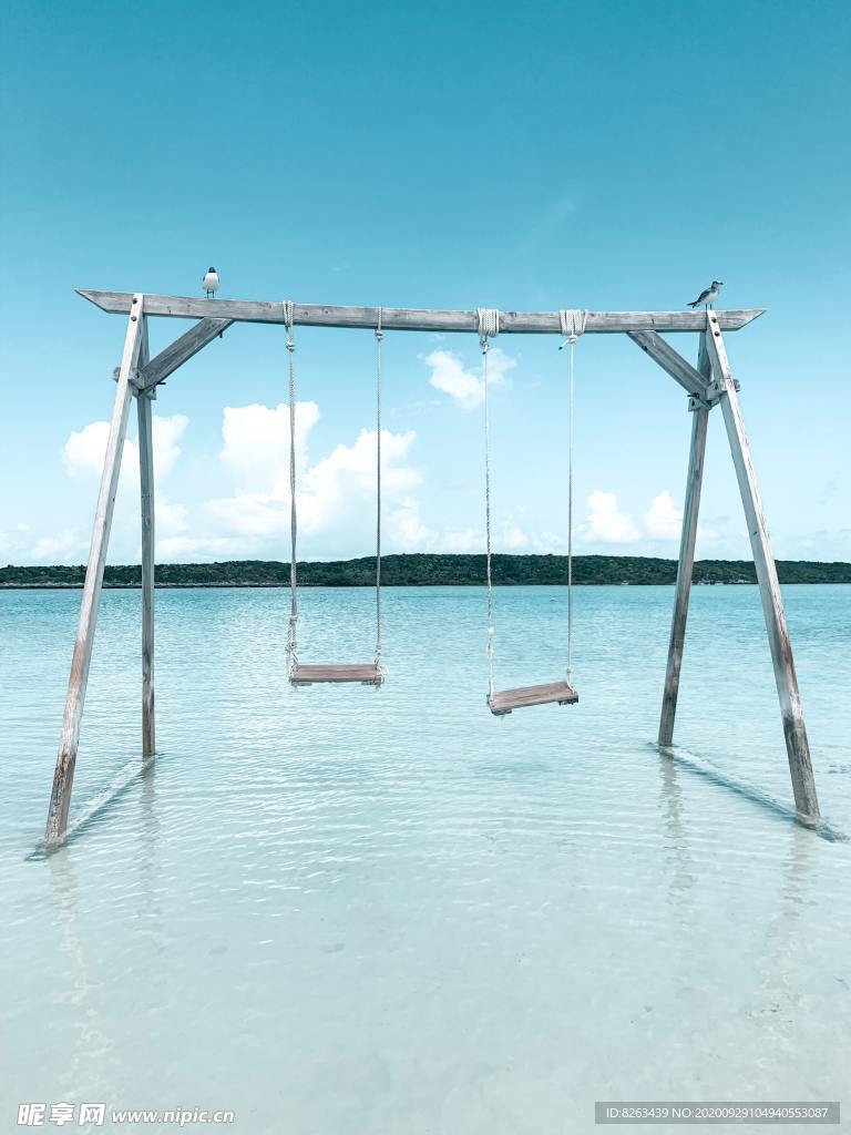 海边的秋千