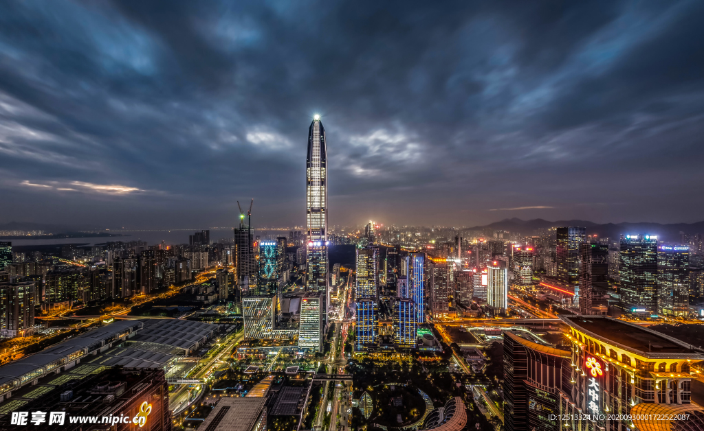 深圳