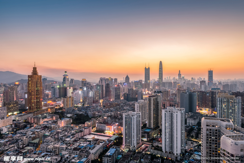 深圳