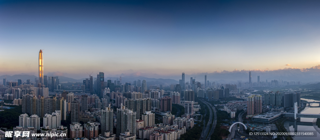 深圳