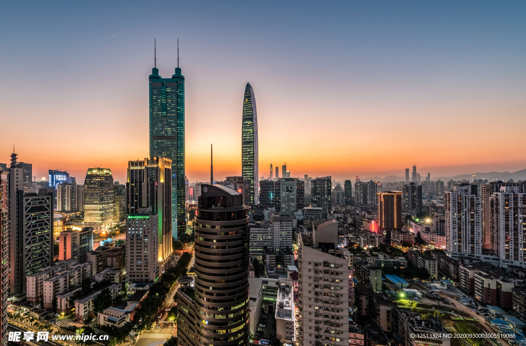 深圳