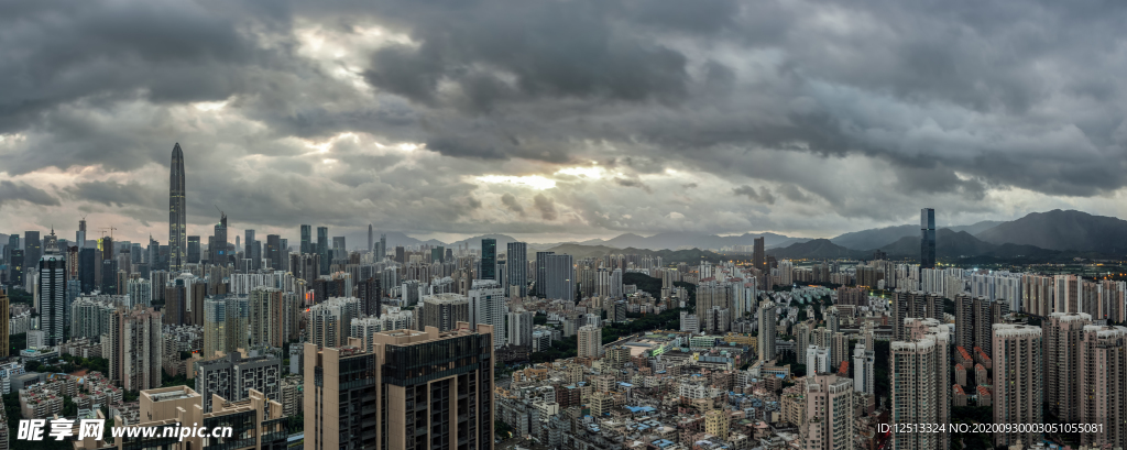 深圳
