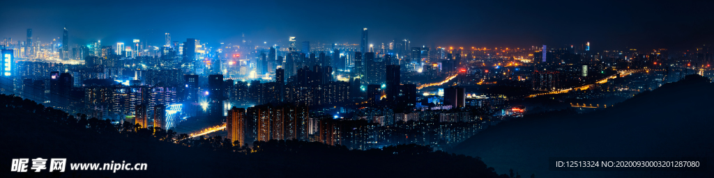 深圳