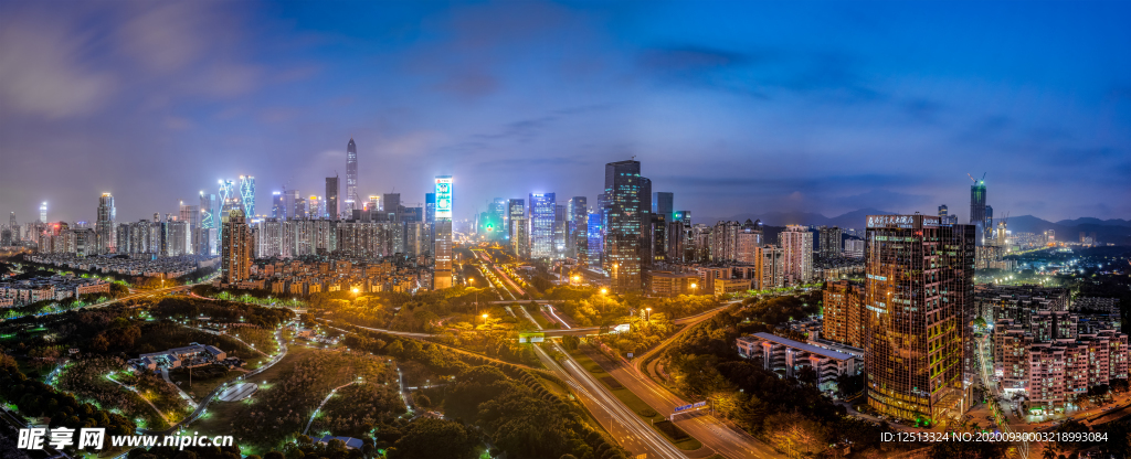 深圳