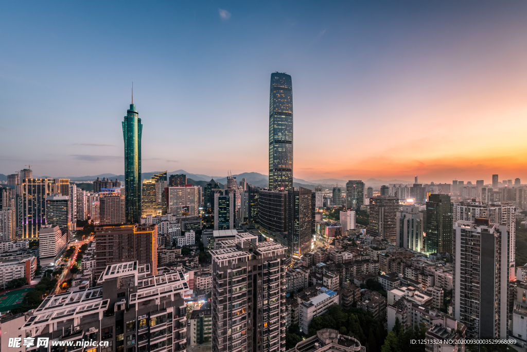 深圳